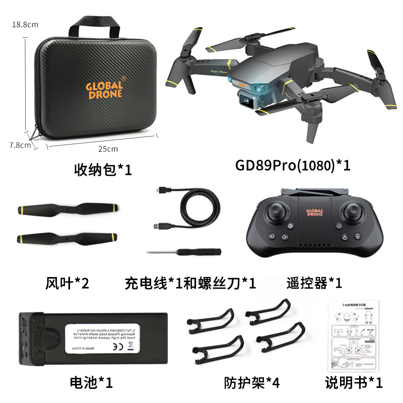 O1CN01xGgiXB1S0m4hA86Ts_2900142185-0-cib.jpg