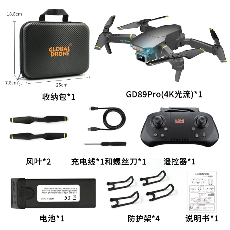 O1CN01xGgiXB1S0m4hA86Ts_2900142185-0-cib.jpg