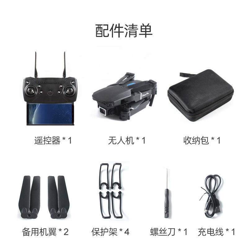 O1CN01kMYPrq1fBqfE1kKFN_2925503969-0-cib.jpg