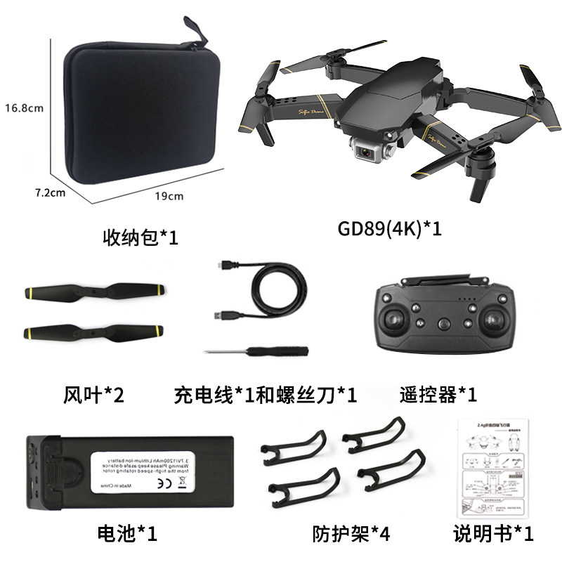 O1CN01L667tn1S0m5jKRN85_2900142185-0-cib.jpg