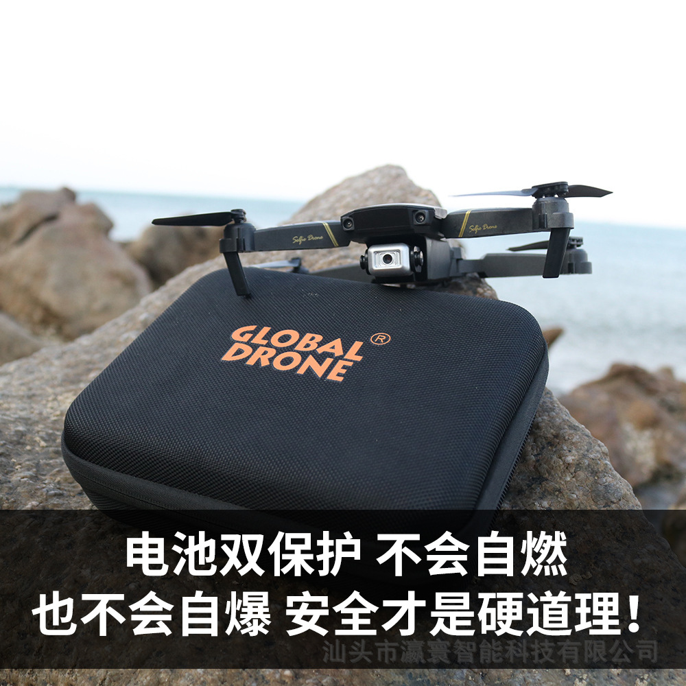 O1CN01L667tn1S0m5jKRN85_2900142185-0-cib.jpg