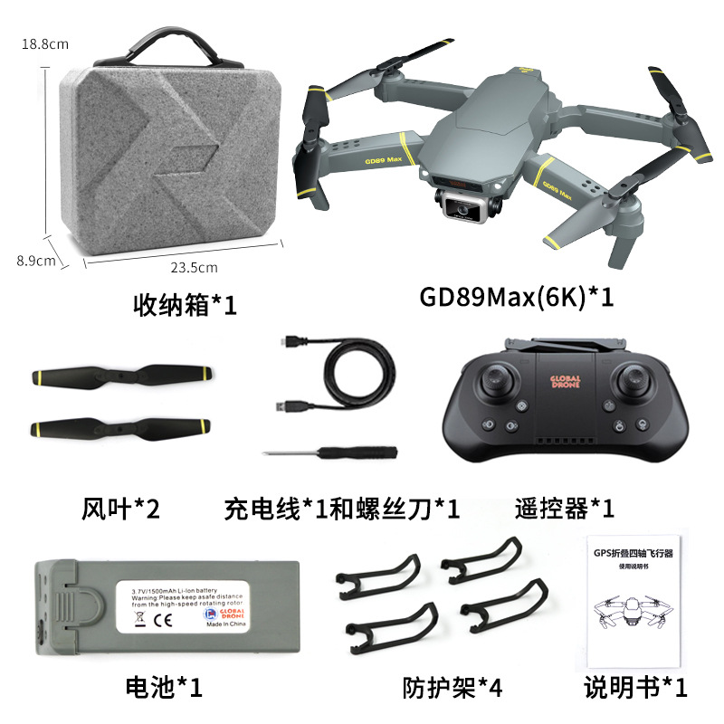 O1CN01HJBhko1S0m5ZjOB5M_2900142185-0-cib.jpg