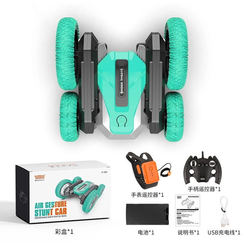 O1CN01HMYylV1S0m5jqOIRG_2900142185-0-cib.jpg