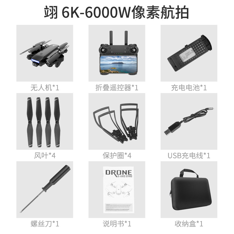 O1CN01yT7a5l1CLM22aMwac_2211651710064-0-cib.jpg