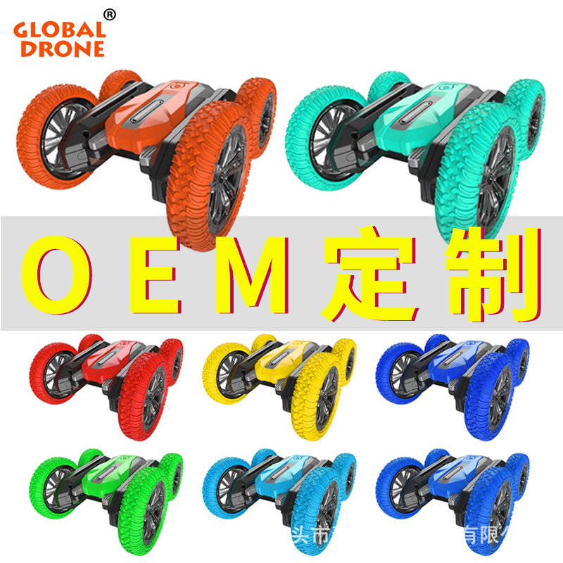 O1CN01HMYylV1S0m5jqOIRG_2900142185-0-cib.jpg
